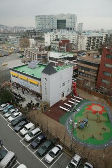 시흥1동 꿈나래 구립 어린이집 개원식 의 사진8
