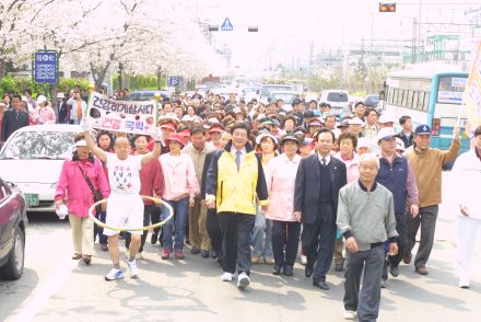 벚꽃십리길 구민걷기대회 의 사진16