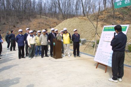 제58회 식목일 행사 의 사진6