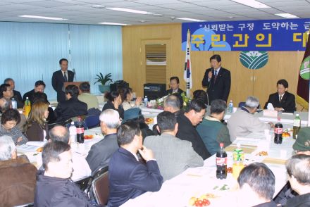시흥2동 주민과의 대화 의 사진19