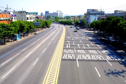 시흥대로 의 사진2