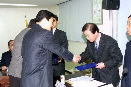 금천구 체육회 이사회 의 사진
