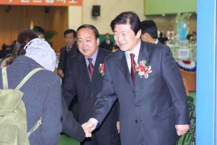 신년인사회 의 사진