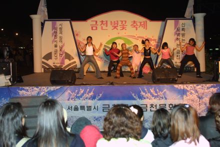 벚꽃축제 (주민마당) 의 사진18