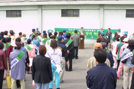 가산동 환경정비,동 시범행사 의 사진