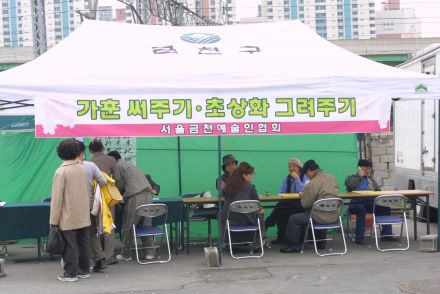 벚꽃축제 (주민마당) 의 사진22