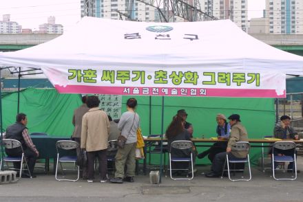 벚꽃축제 (주민마당) 의 사진26