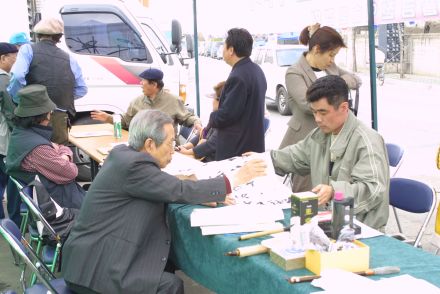 벚꽃축제 (주민마당) 의 사진32