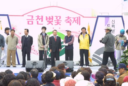 벚꽃십리길 구민걷기대회 의 사진33