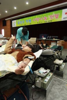 금천구 직원사랑 나눔 헌혈 의 사진19