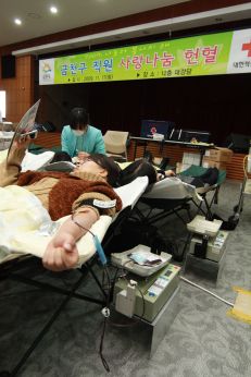 금천구 직원사랑 나눔 헌혈 의 사진21