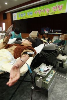 금천구 직원사랑 나눔 헌혈 의 사진27