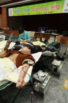 금천구 직원사랑 나눔 헌혈 의 사진34