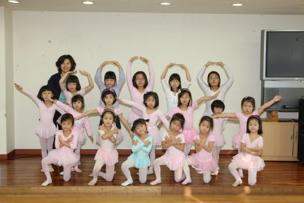 시흥3동주민센터 어린이 발레교실 의 사진