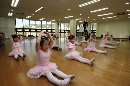시흥3동주민센터 어린이 발레교실 의 사진2