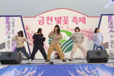 벚꽃축제 (주민마당) 의 사진52