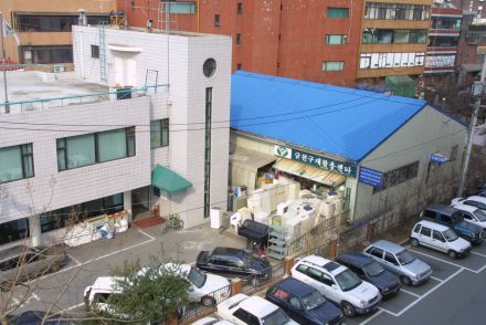 시흥1동 재활용센타 전경 의 사진3