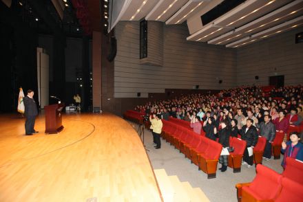2009 통민방위대장(통장) 교육 의 사진2
