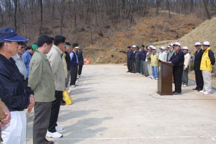 제58회 식목일 행사 의 사진22