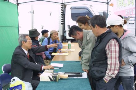 벚꽃축제 (주민마당) 의 사진58