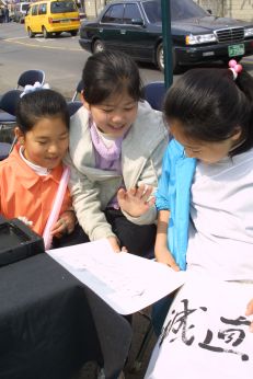 벚꽃축제 (주민마당) 의 사진60