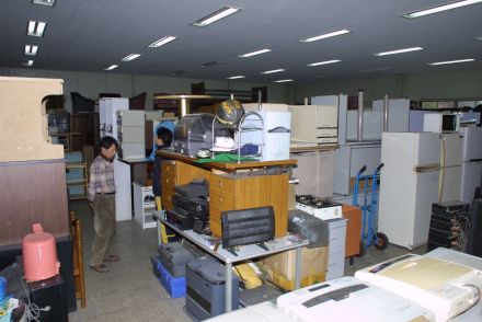 시흥1동 재활용센타 전경 의 사진11