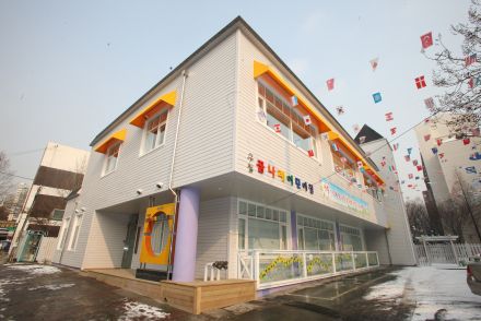 시흥 구립어린이집(꿈나래) 전경 의 사진1