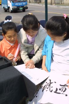 벚꽃축제 (주민마당) 의 사진61