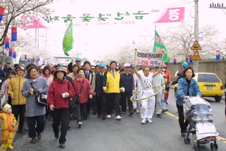 벚꽃십리길 구민걷기대회 의 사진58
