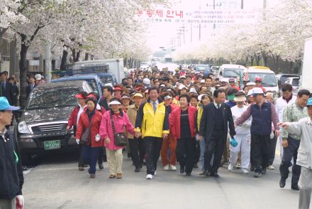 벚꽃십리길 구민걷기대회 의 사진65