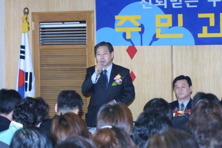 독산4동 주민과의 대화 의 사진22