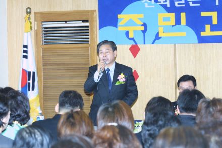 독산4동 주민과의 대화 의 사진23