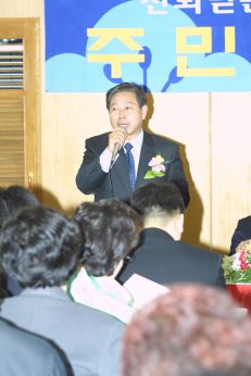 독산4동 주민과의 대화 의 사진24