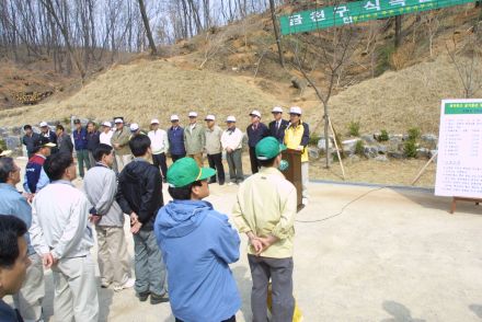 제58회 식목일 행사 의 사진36