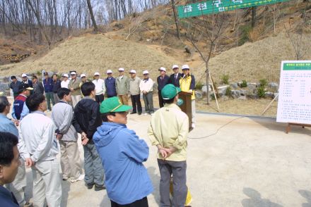 제58회 식목일 행사 의 사진37