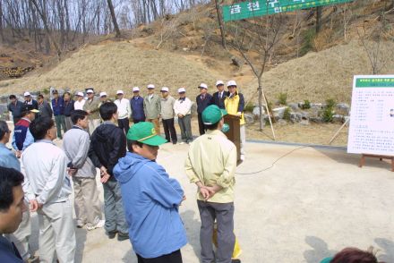 제58회 식목일 행사 의 사진39