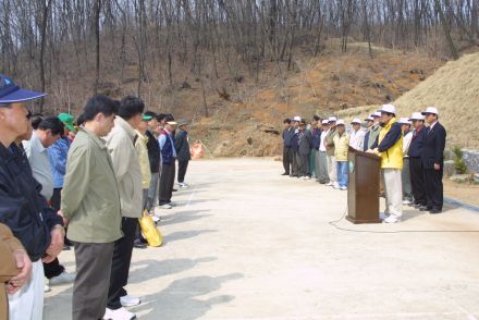 제58회 식목일 행사 의 사진41