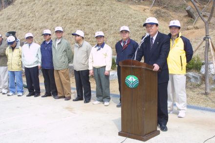 제58회 식목일 행사 의 사진44