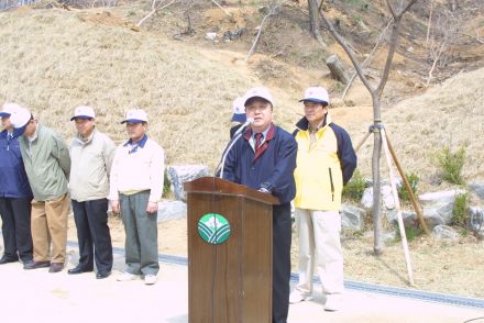 제58회 식목일 행사 의 사진48