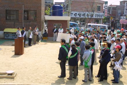 독산2동 환경정비,동시범행사 의 사진