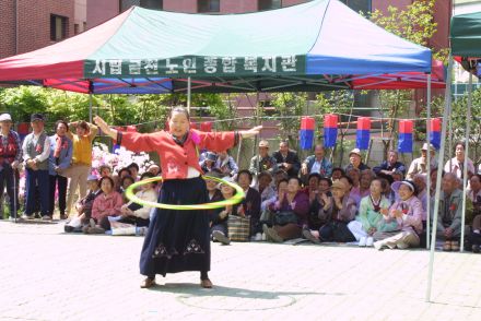 노인종합복지관 어버이날 기념식 의 사진