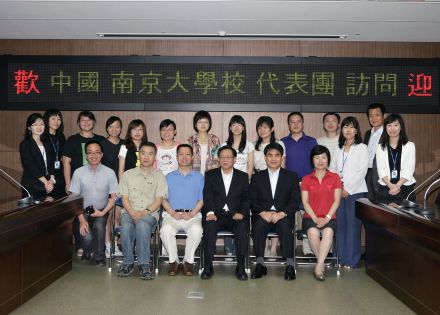 중국 남경대학교 교수와 학생 구청 방문 의 사진