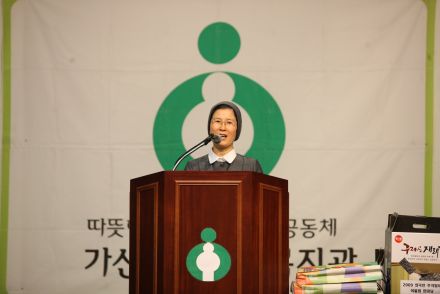2009외국인 추석맞이 한마음 어울림 행사 의 사진3