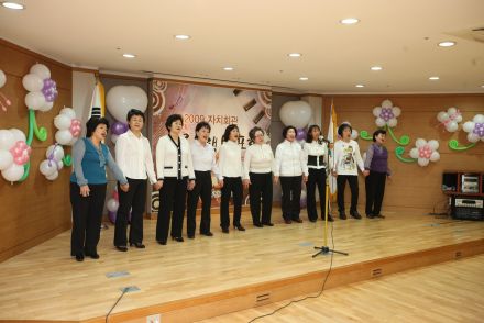 2009년 시흥1동 주민자치위원회 프로그램 발표회 의 사진11