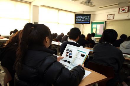 고교선택제 대비 중학교 방문설명회 개최 의 사진8