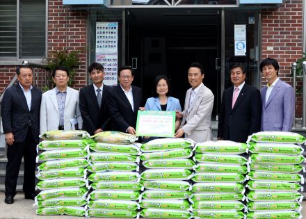 서울디지털산업단지 경영자협의회$'사랑의 쌀' 전달식 의 사진