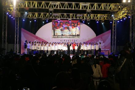 벚꽃축제 의 사진
