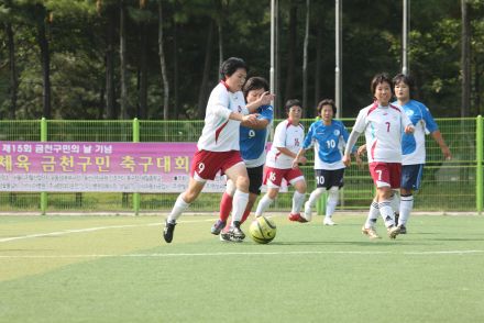금천구 여성축구단 & 동작구 여성축구단 경기 의 사진
