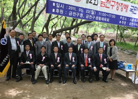 제2회 구청장배 씨름대회 의 사진