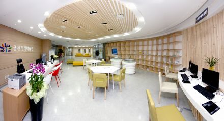 평생학습관 의 사진